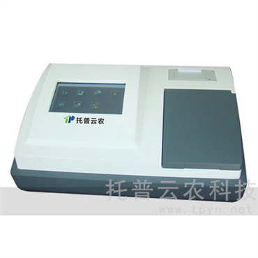 全自動農(nóng)藥殘留檢測儀